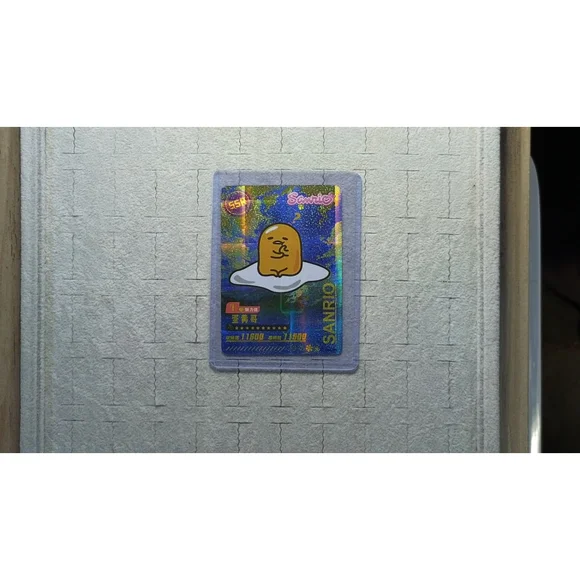 Sanrio Gudetama Trading Card - 6 Piece Booster Set - Picture 8 of 8